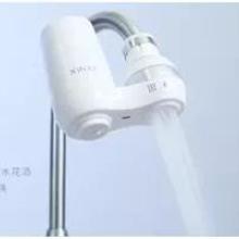 義烏市水芙蓉日用品廠銷售總部 專注日用百貨，守護生活點滴